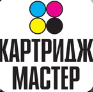 Логотип сервисного центра Картридж Мастер