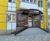 Сервисный центр Taggsm.ru фото 2